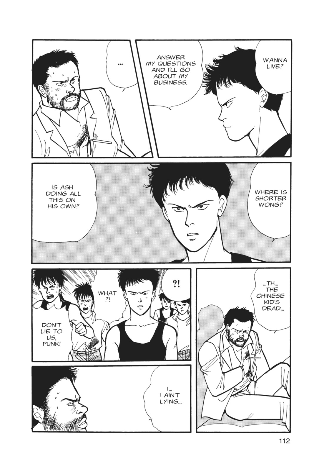 Banana Fish Chapter 6 image 108